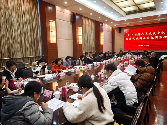 微信图片_20251231110100