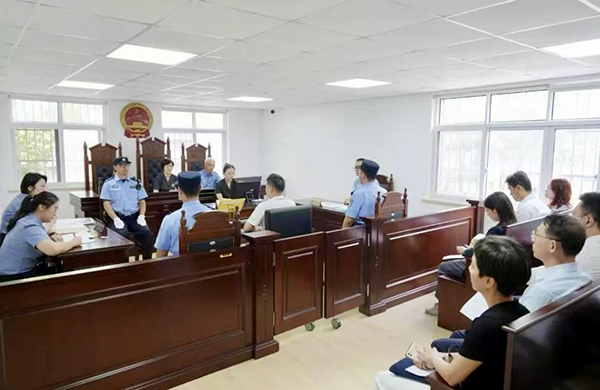 W020251223597058334588