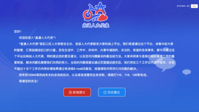 l_cb20260121114212591063 l_cb20260121114212591063