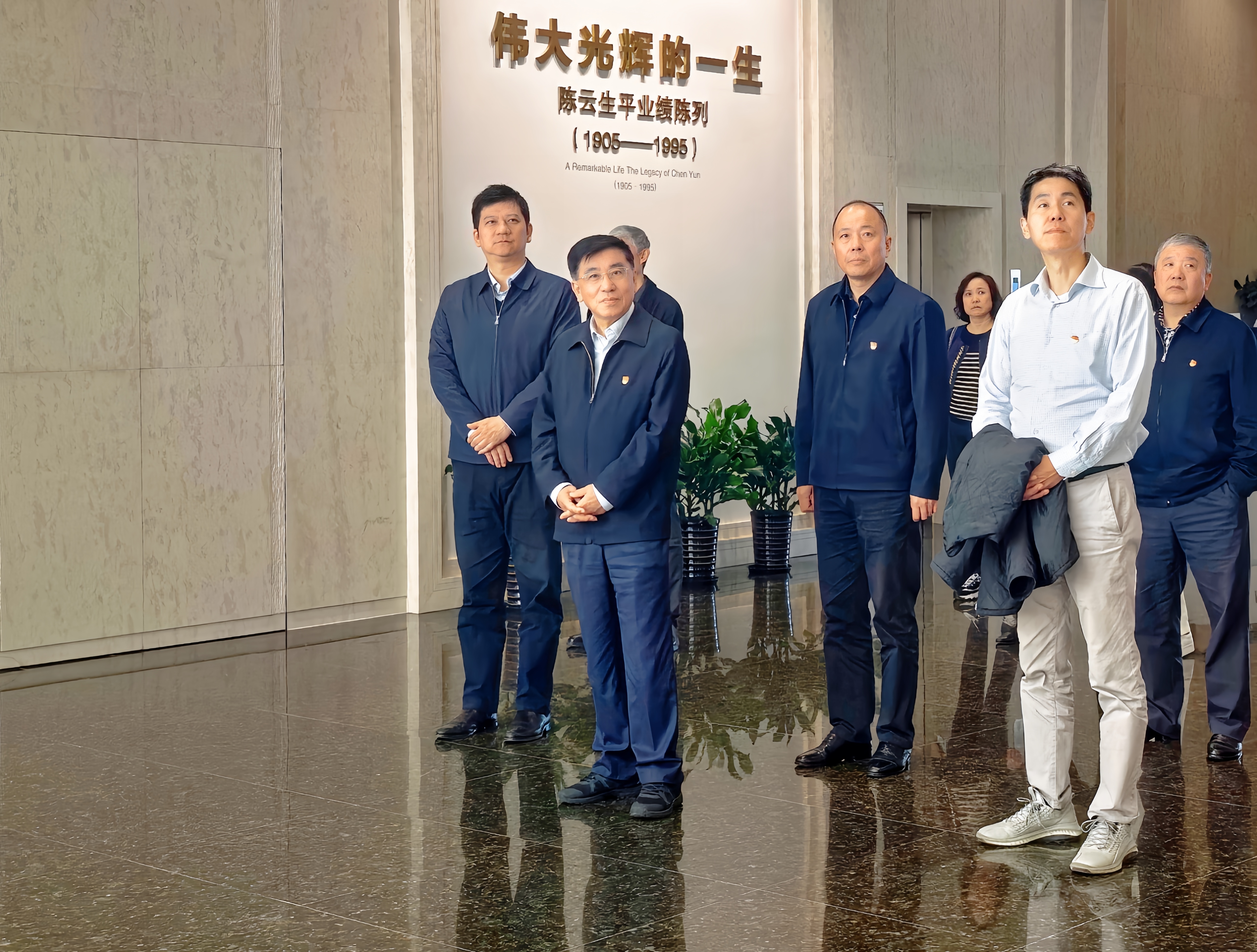 虹口区人大常委会党组赴青浦区开展树立和践行正确政绩观学习教育集中学习